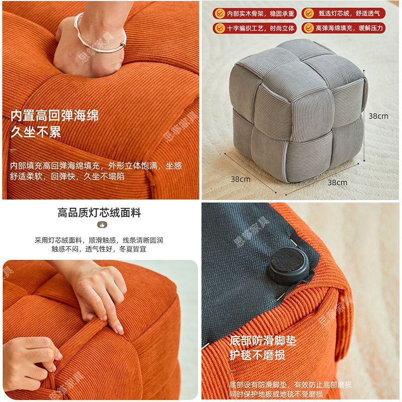 Taburetes de madera maciza en línea taburetes bajos creativos de sala de estar mesa de té sofá simple pedal taburetes de zapatos