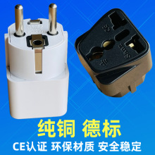 ���~���D���^�WҎ�D�Q���^�n�����_˹�W��ͨ�ø��_�Դ�D�Q����