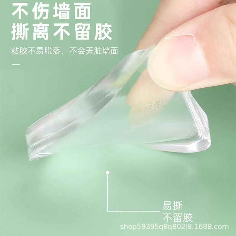 Nuevo adhesivo de silicona transparente y grueso para puerta de refrigerador, amortiguador de puerta de silicona, cojín anticolisión.