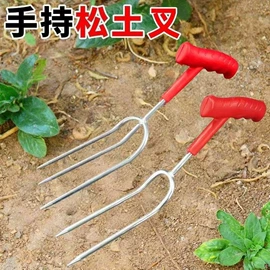 其他农用工具;镰刀;锄头