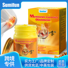 sumifun 羳䶾ƿo50gwmoș k20112