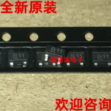 ȫ��ԭװ MIC833YM5 ˿ӡ��B11 SOT23-5 ����ѹ��׼оƬ ʵͼ����