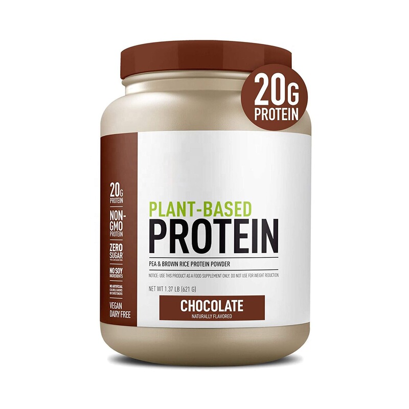 Plant vegetarian protein powder cross-border Vegetable protein powder soybean protein powder
