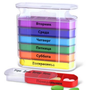 厂家供应 新热卖款 7天一周/一星期28格便携式抽屉防潮塑料药盒