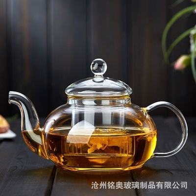 廠家直銷玻璃茶壺耐高溫加厚茶水分離過濾家用煮茶泡茶壺茶具套裝