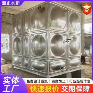 ���P�ˮ�����һ�w����վ�M��ʽ����ˮ����ι�ˮ���P䓱���ˮ��