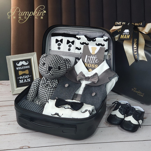 Baby High-End Gift Box Little Gentleman Black Gold Clothing Set Cotton Full Moon 100th Day Male Baby Birthday Gift