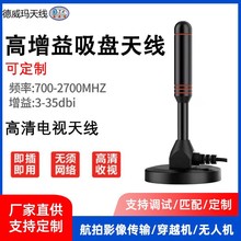 �����ҕ�쾀 �҃��о����沨���ֽ�����DTMB 4K������  ���沨