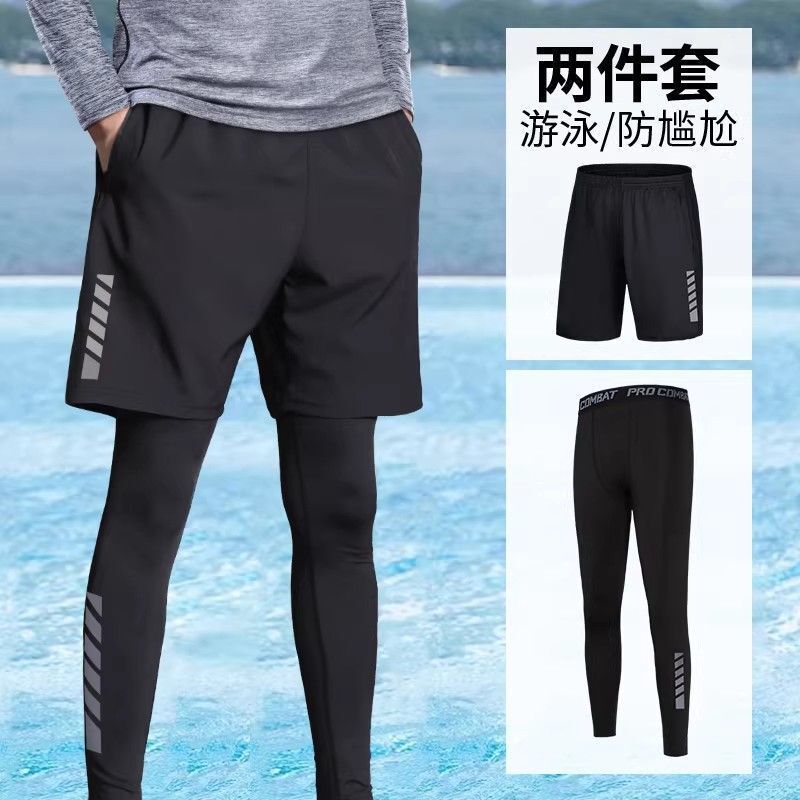 Swim Trunks Set for Men, Swimming Gear, Sun-Protective Long Pants, Surfing and Diving Suit, Hot Spring Jellyfish Swimsuit, Long-Sleeve Beach Shorts
