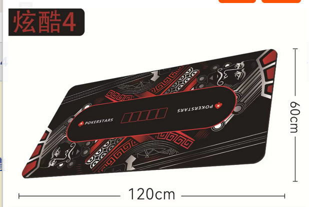 Texas poker estera de mesa Baijia dados paño estera de mesa redonda chip de juego de la tarjeta de Jack Negro alfombra de goma personalización