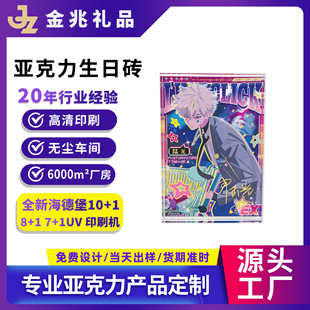 �r������ˁ��������տ��u��͸��ʽӡˢ�������������Ą���߅����