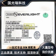 ڹ 19-217/BHC-XL2M2TY/3T IR95-21C/TR7 24-21UYC/S530-A3/TR8