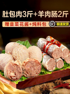 �ǰ����خa��Ş�����r�F�������c�������r����������c������10��