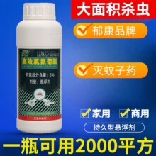 ����5%��Ч���������ωș���ü��Ú��x���Ƶ����e�����Ӈ��F��