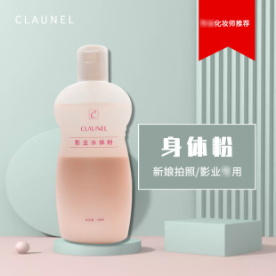 ˮ�w�� ���w�ۿ˄��Π�Ӱ�Iˮ������Ӱ�Ƿ۵׻��y������ȫ��