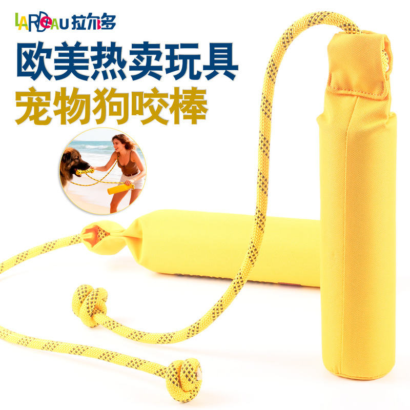 Dog Water Toys, Large Dog Chew Sticks, Oxford Cloth Pet Toys, Throwing Training, Bite-Resistant, Boredom-Relief Dog Chew Sticks