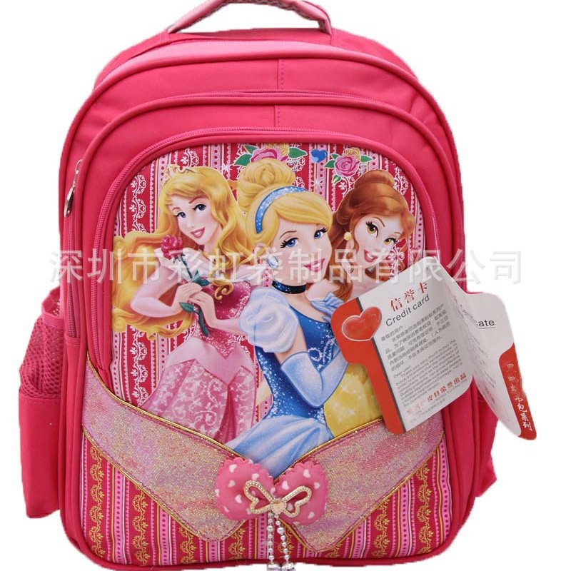 ���Ҷ��ƿ�ͨ��������˫�������Сѧ������ѧϰ���ѧ���������