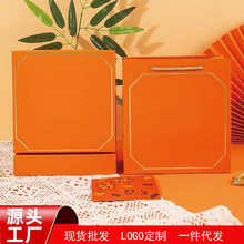 伴手礼品包装盒天地盖手提袋礼盒婚庆回礼公司活动礼品烫金工艺