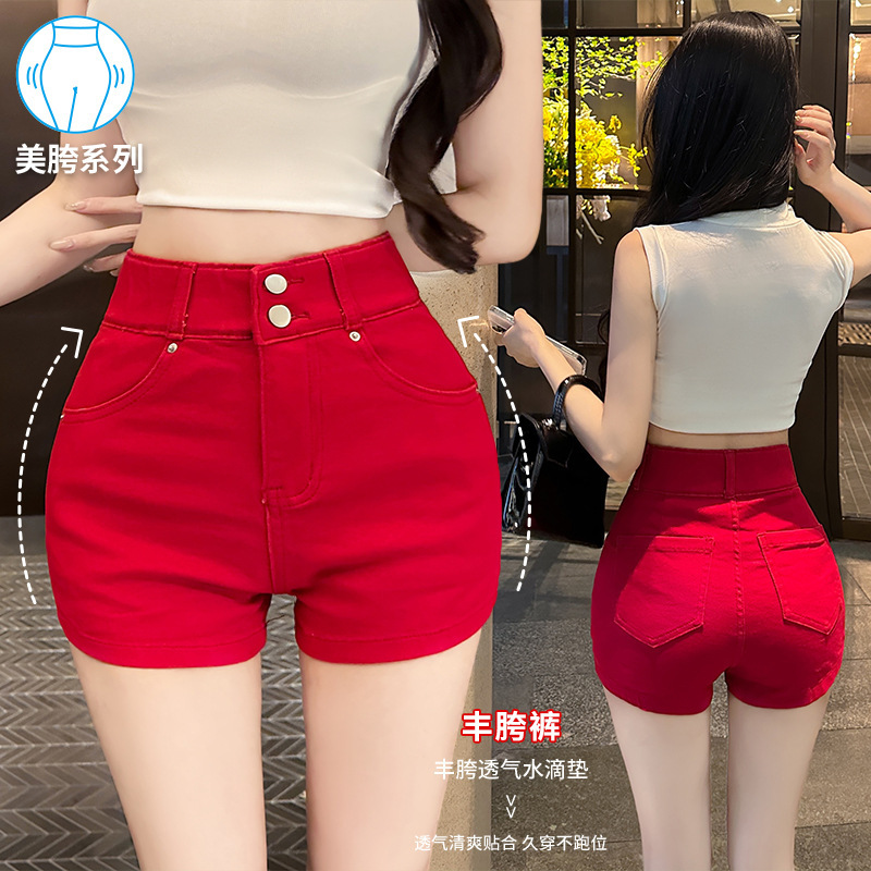 Korean version of red hip Denim shorts women's 2025 spring and summer new high waist slim sexy pure hip hot pants Korean version of red hip Denim shorts women's 2025 spring and summer new high waist slim sexy pure hip hot pants