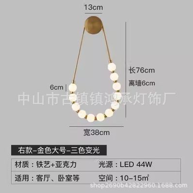 4-골드 대형 권리