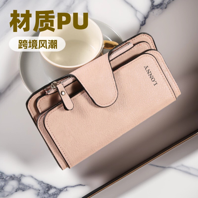 [Promotional Offer] Women's Wallet 2025 New Korean Style Multi-Functional Coin Holder Fashionable and Versatile