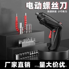 늄ݽzbСͷ늳سʽ๦ײ͏SֱN