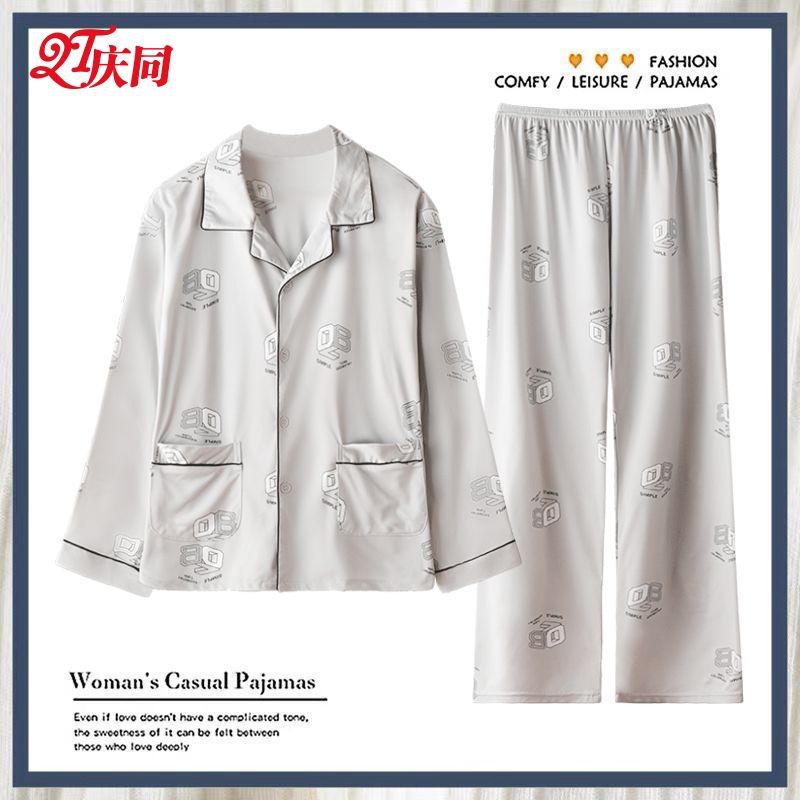 100% pijamas de algodón de los hombres de primavera y otoño de algodón de manga larga delgada suelta más tamaño cardigan desgaste del hogar traje