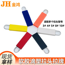 pvcܛ�z���z���ƹ��z��Ƭ �p��LOGOע������Ʒ���ִ��������^