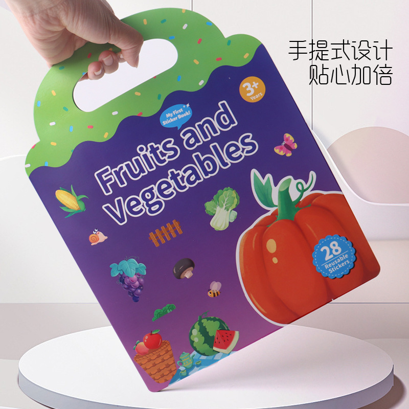 Libro de calcomanías de gelatina portátil para niños de 2-3 a 6 años de edad pegatinas de entrenamiento de concentración para bebés libros silenciosos juguetes educativos