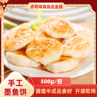 �ִ�ī�~Ƶ��͏d�Vʽ�ك������~������ī�~��֦����l