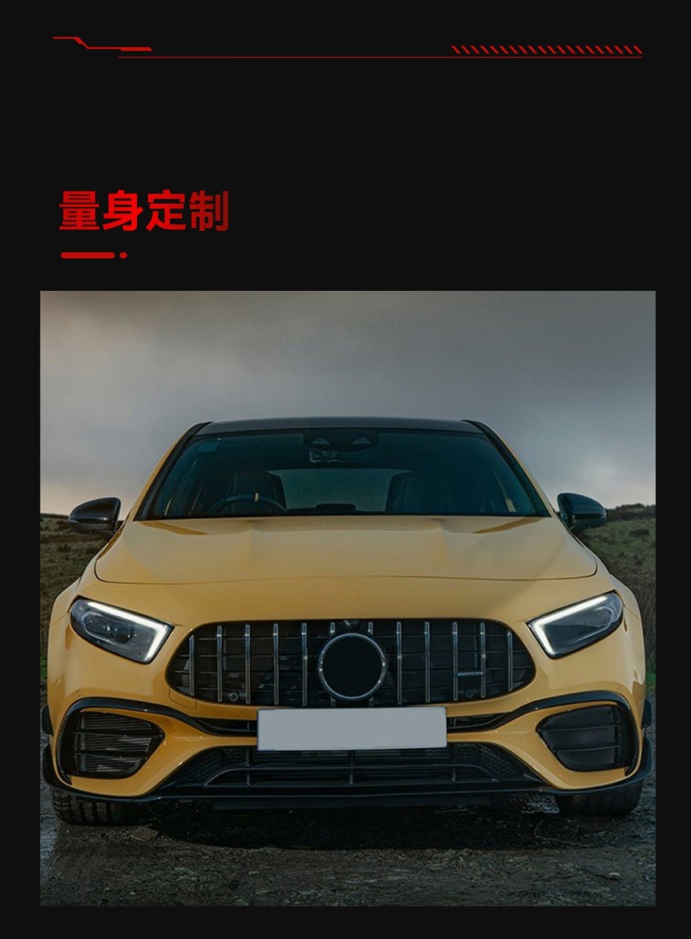 Applicable to 2018+ Mercedes-Benz A-Class W177 A180 A200 A220 Amg Gt Front Grille Cross-Border Modification Parts