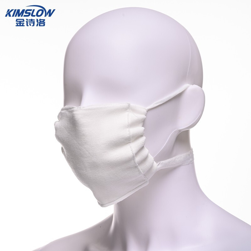 金诗洛 脱脂纱布口罩(8只) 棉纱布防花粉尘灰尘加厚 透气可水洗纱