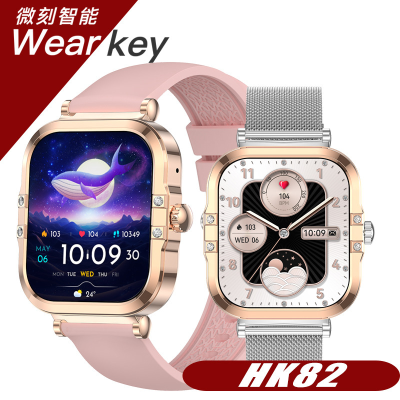 New Hk82 Smart Watch Bluetooth Call Nfc Music Voice Control息 Screen Always on Breathing Training Sos