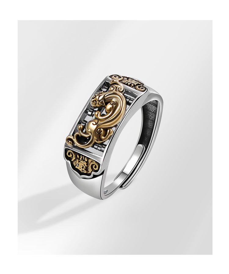 Copper Material Geometric Pattern Men's Gender Plating Design Ethnic Style Geometric Copper Plating Men's Open Rings