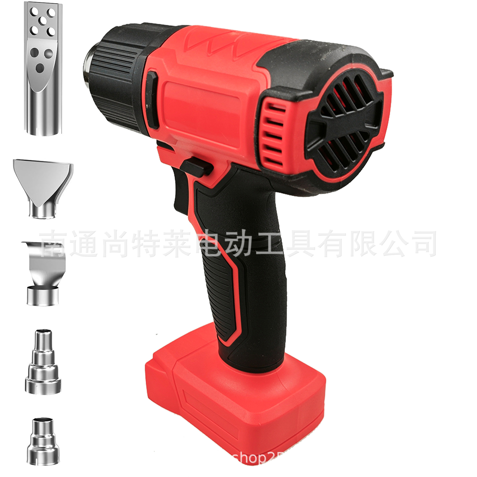 Meivoqi 베어 메탈 + 액세서리