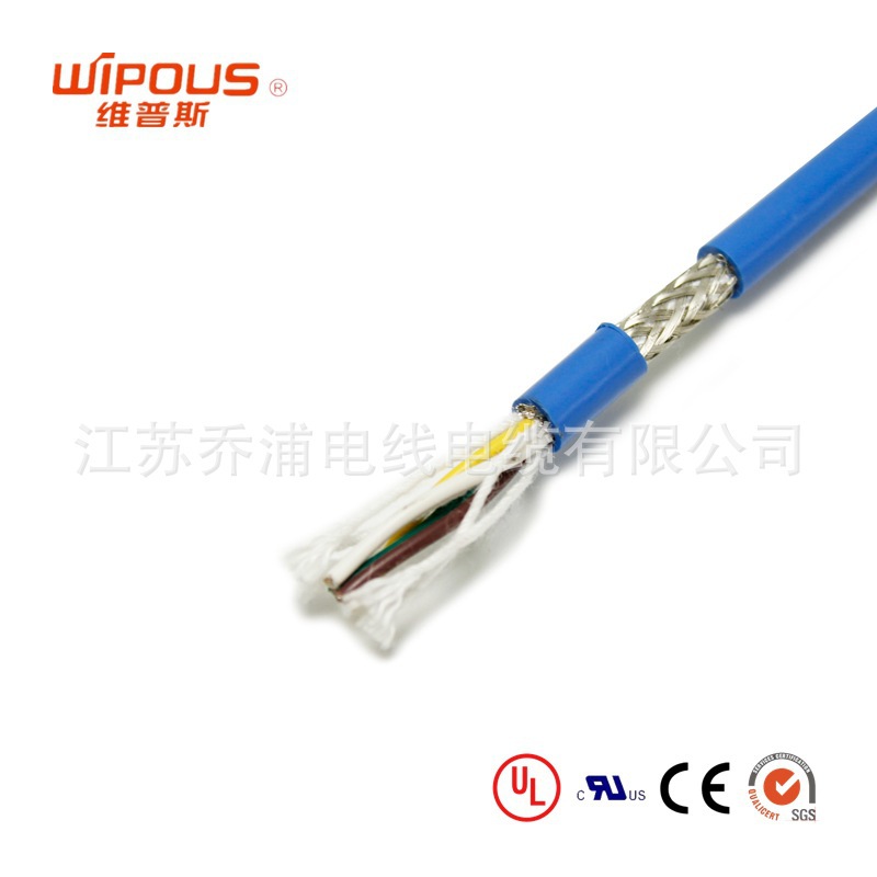 乔浦厂家直销 UL2464 2*22AWG 美标 多芯屏蔽护套线 铝箔编织屏蔽