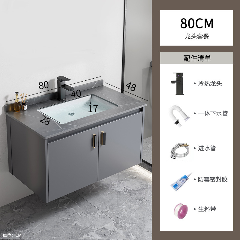 Gabinete de baño de aleación de aluminio espacial hotel lavabo cerámica integral lavabo