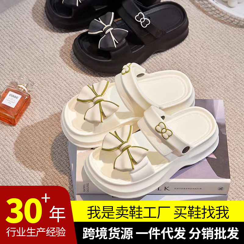 Wholesale Thick-Soled Clogs for Women's Summer Outer Wear New Slippers Cute Fashionable Beach Shoes Two-Wear Women's Outdoor Shoes