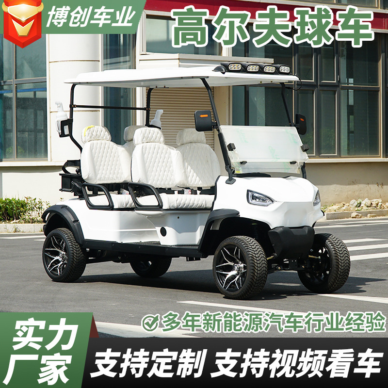 Electric Golf Cart 4-6 Seats Scenic Spot Sightseeing Car Electric Four-Wheel Sightseeing Car Shuttle Bus Electric Patrol Car