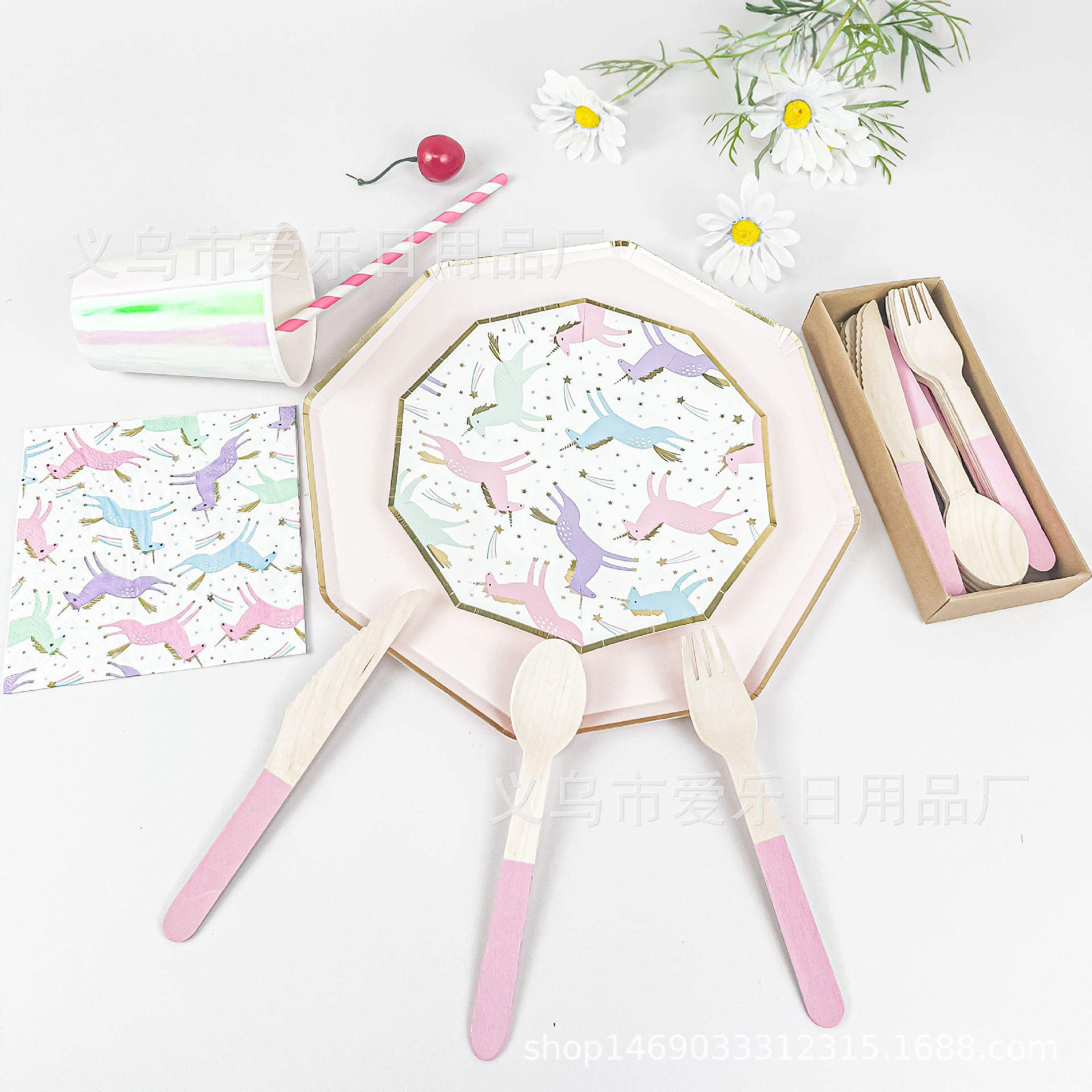 八邊形多款節日假聚會用品紙盤歐式可愛獨角獸一次性紙盤子套