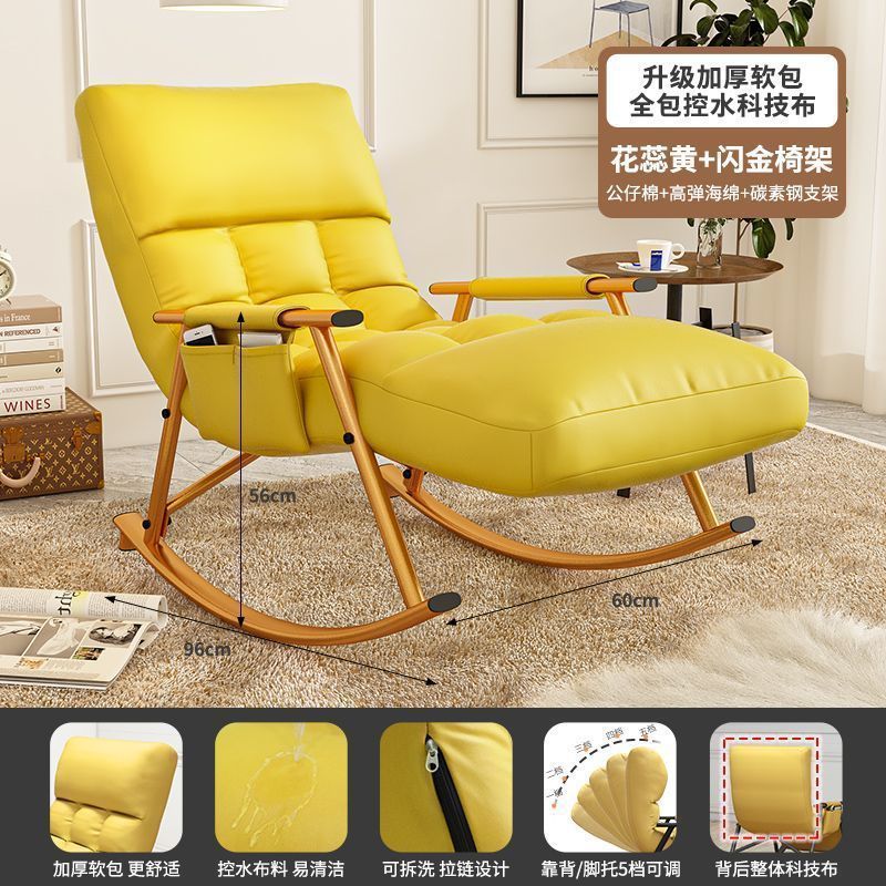 레몬 옐로우 테크니컬 천 골드 스틸 프레임