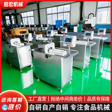 ���cȫ�Ԅ������C �D�c�����@���C �����cŴ���c�p·�����C�S��