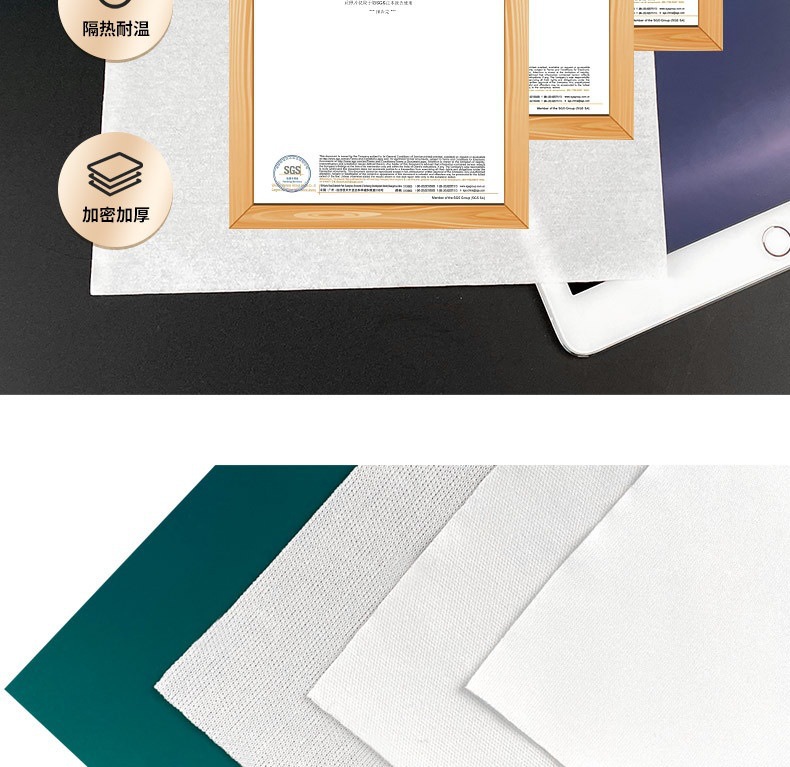 无尘纸9寸工业擦拭纸