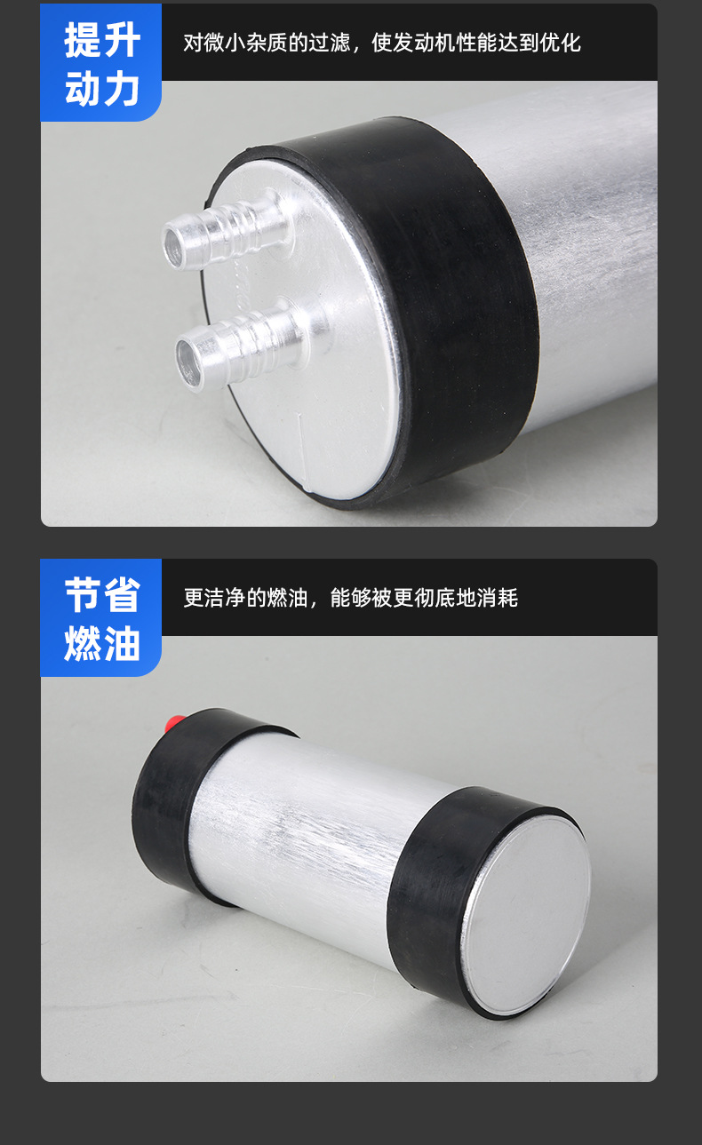 WK7012 4N0127401A gasoline fuel filter suitable for Porsche and Audi shock absorber rubber sleeve