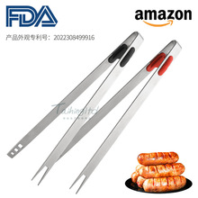 304不锈钢牛排夹专用家用厨房烤肉烧烤煎叉两用防烫食品夹子