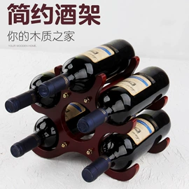 酒架;拼图、拼板;画夹画板