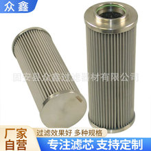 307256 01.NL400.40G.30.E.P��F�S���L�CҺ����վ�V�W�Vо