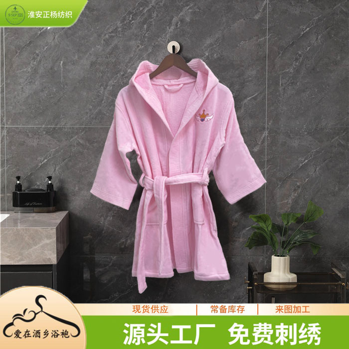 Pure Cotton Towel Material Kidsren's Bathrobe Family Absorbent Bathing and Swimming Hooded Bathrobe Pure Cotton Category a Nightgown Girls Winter