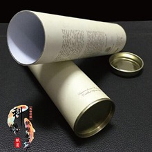 ��ˉ|���� ��v��ɫ�P���~���F�w����Y�� �A�͕������b��Ͳ����