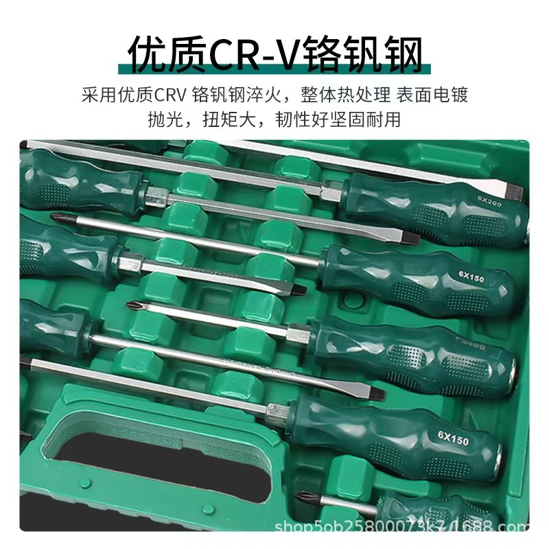 微信图片_20260129194515_1569_1.jpg